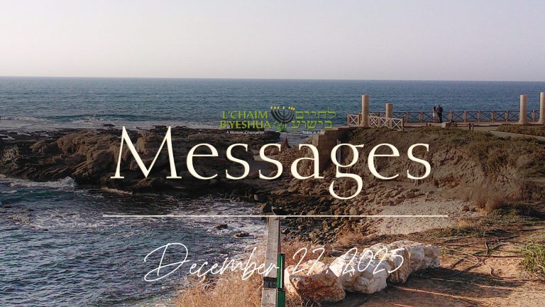 Read more about the article 2025.12.27